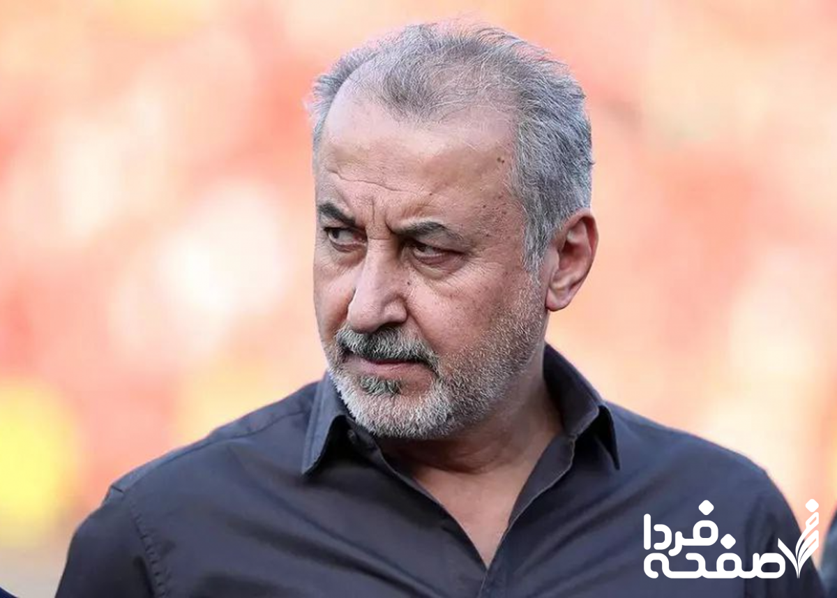 درویش