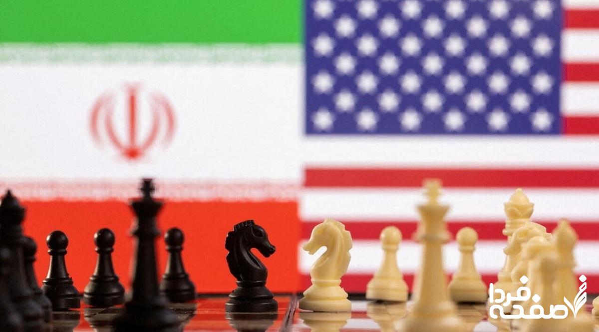 مذاکرات ایران و آمریکا