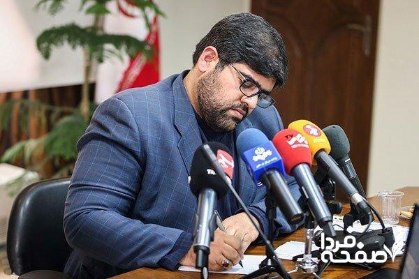 جواد رمضاننژاد