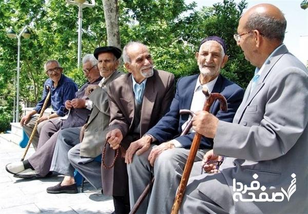 بازنشستگان نیروهای مسلح