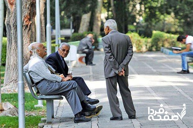متناسبسازی حقوق کارگران