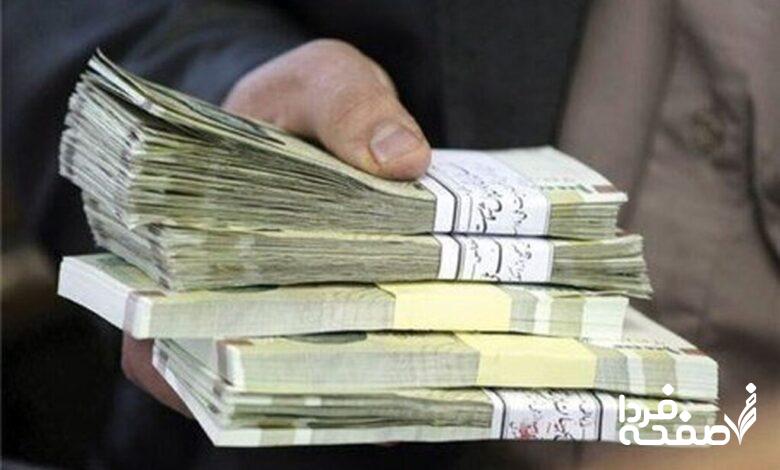 بازنشستگان