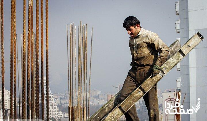 ساماندهی کارکنان دولتی