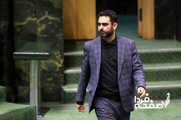 وزیر اقتصاد