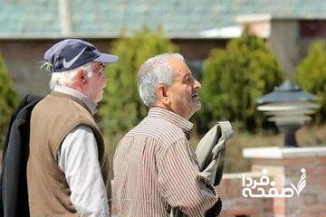 بازنشستگان