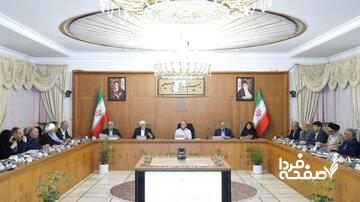 مسعود پزشکیان