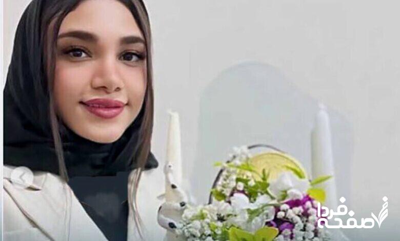 خشونت خانگی