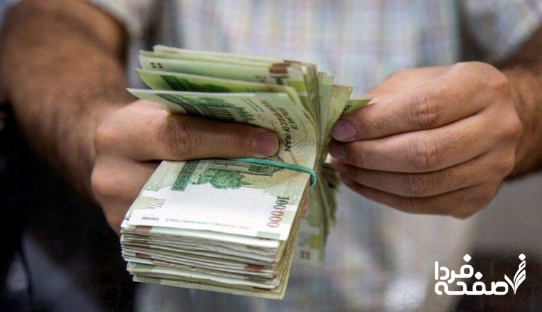 متناسب‌سازی حقوق بازنشستگان