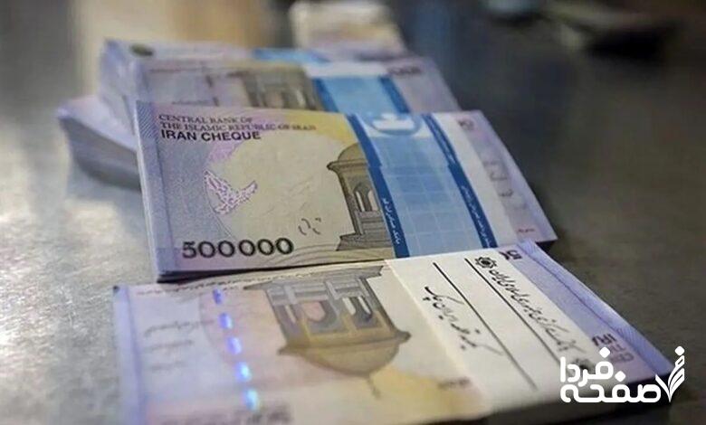 حداقل بگیران