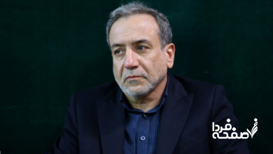 سید عباس عراقچی