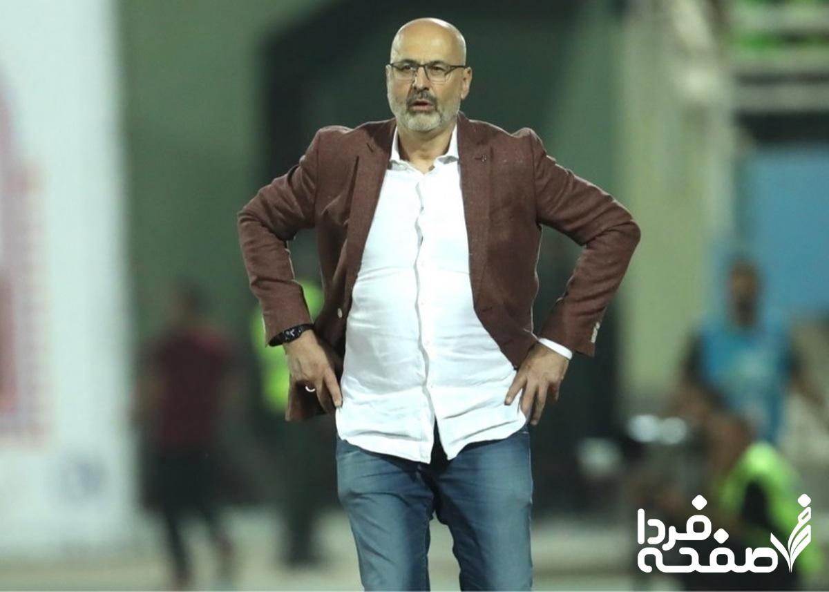 استقلال