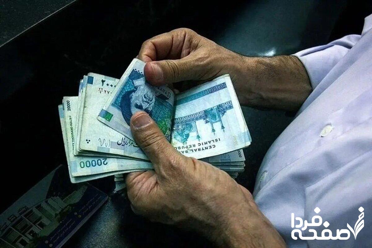 بازنشستگان