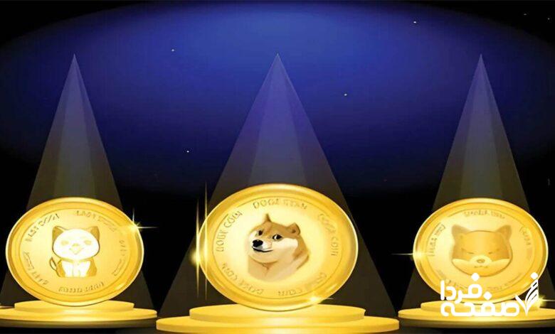 میم کوین ترامپ