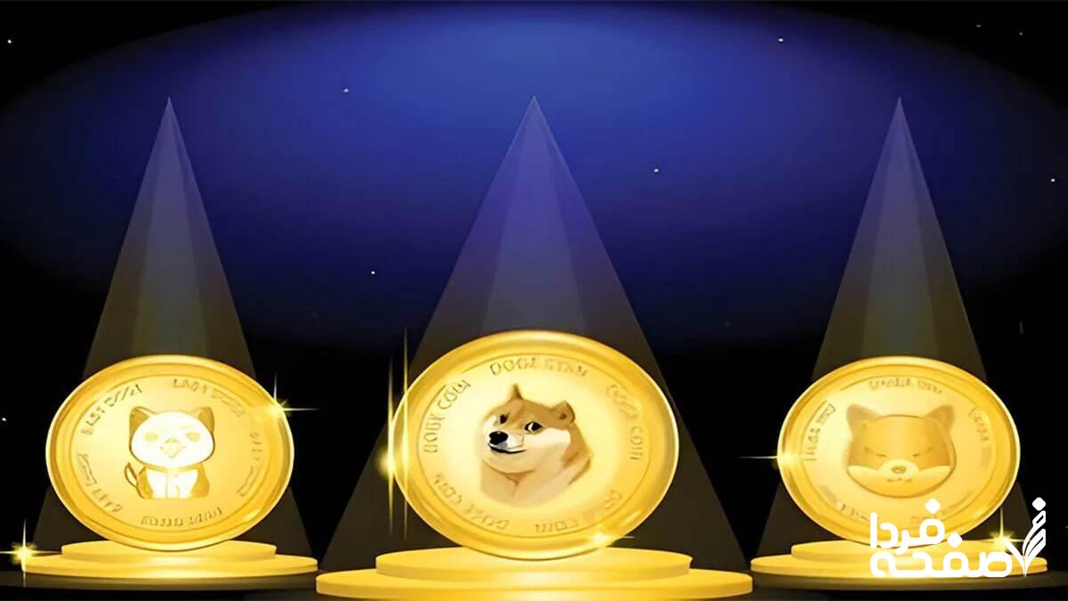 میم کوین ترامپ