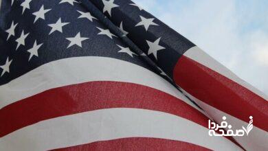 رئیس جمهور آمریکا