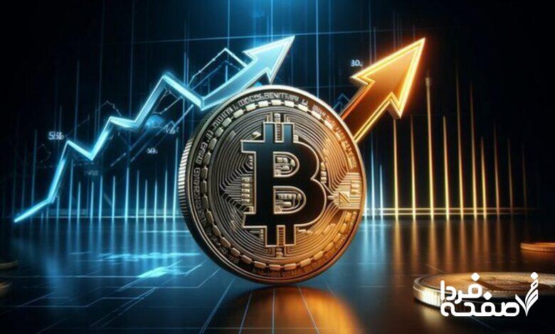 قیمت بیتکوین