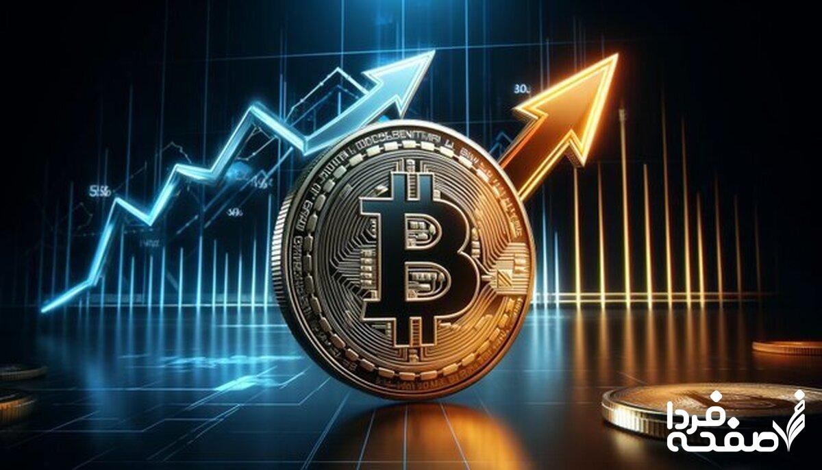 قیمت بیتکوین