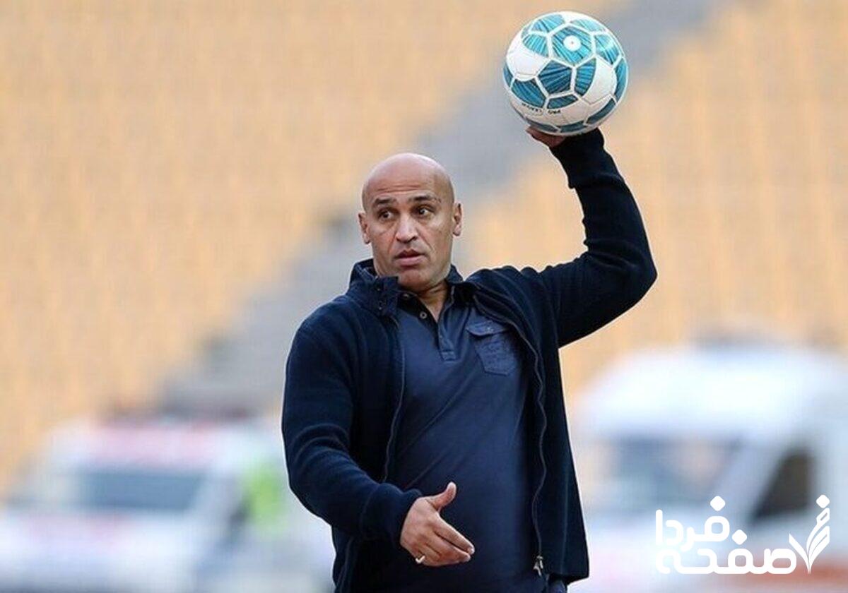 استقلال