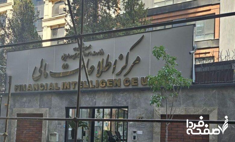 سمام