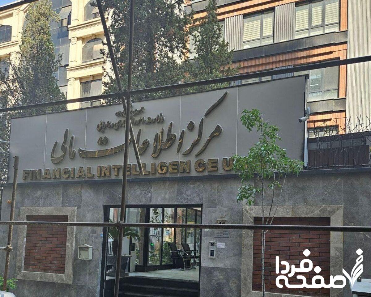 سمام