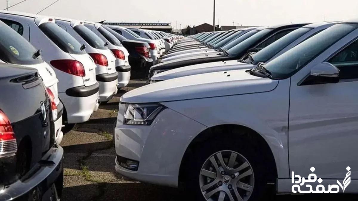 قیمت خودرو