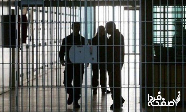 زندانی ایرانی