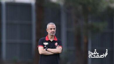 پرسپولیس
