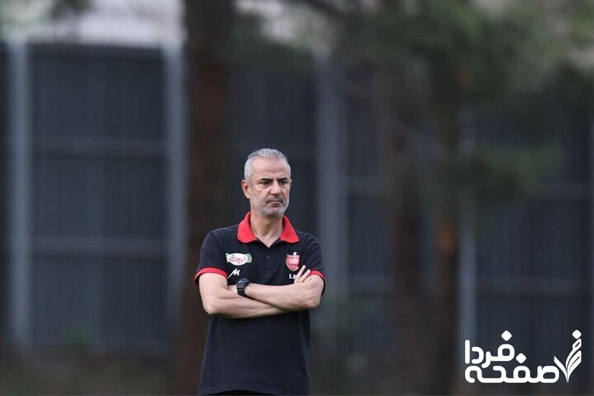 پرسپولیس
