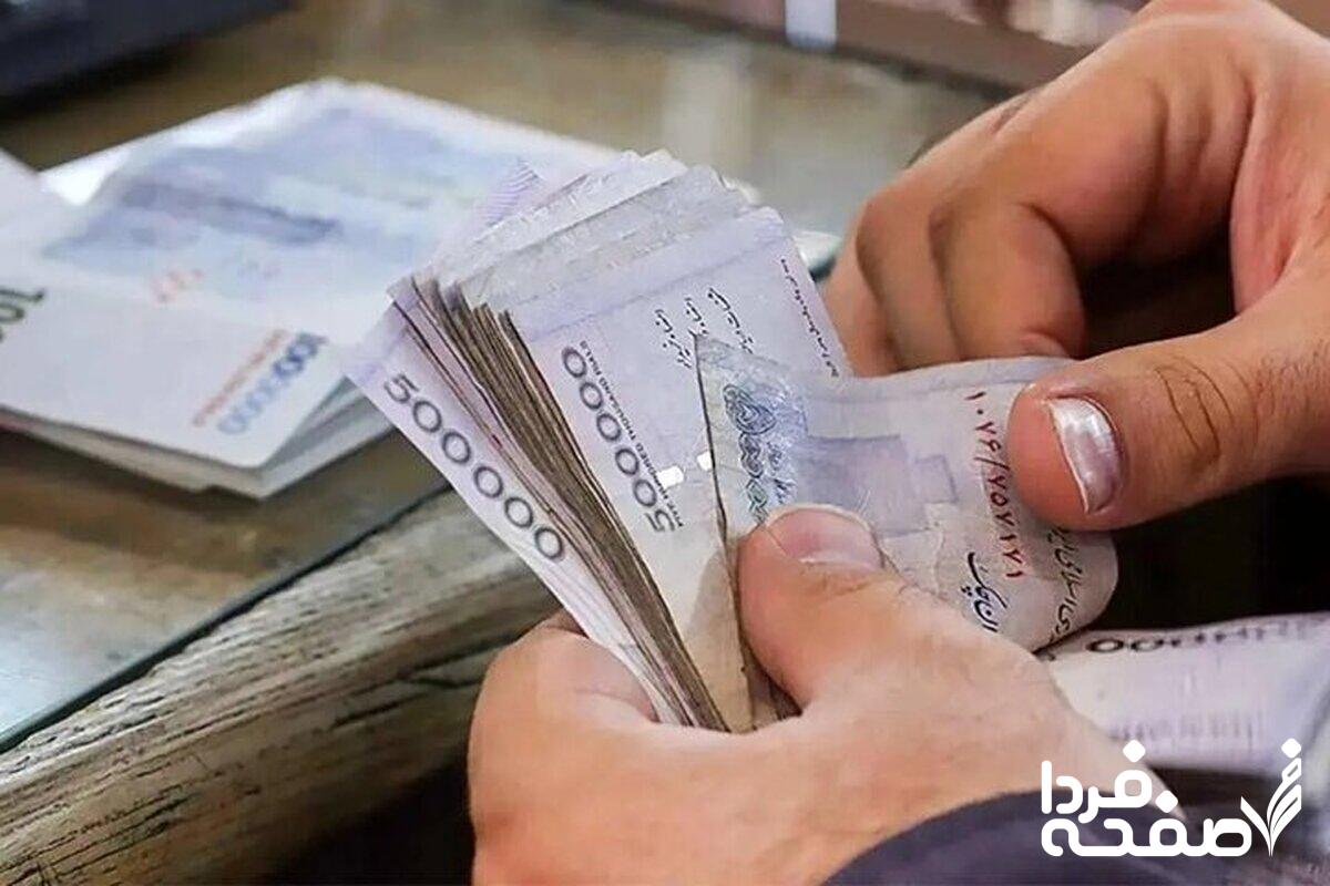 کارکنان دولت