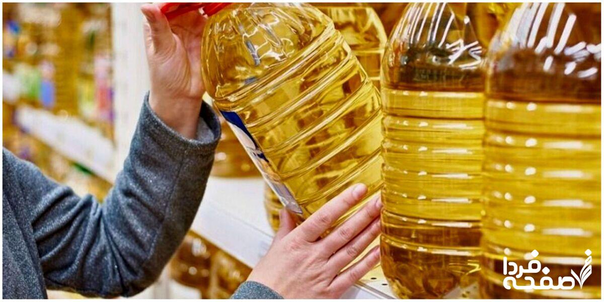روغن