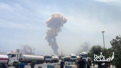 اسکله شهید رجایی