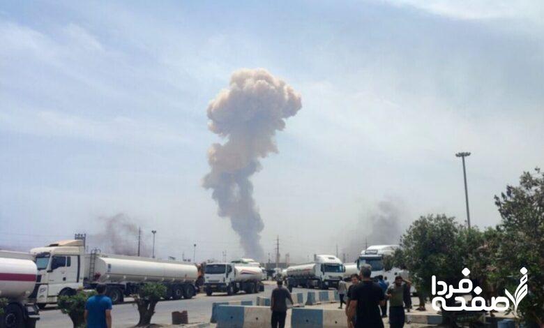 اسکله شهید رجایی