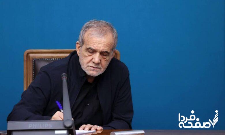 انفجار بندرعباس