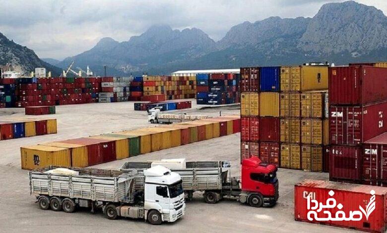بندر رجایی