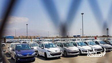 ایران خودرو