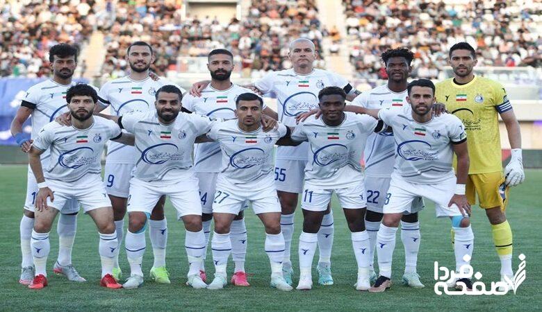 استقلال