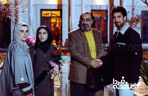 اسامی بازیگران فیلم شور زندگی