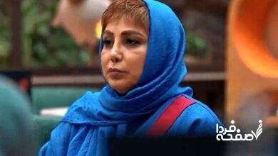 بهنوش بختیاری