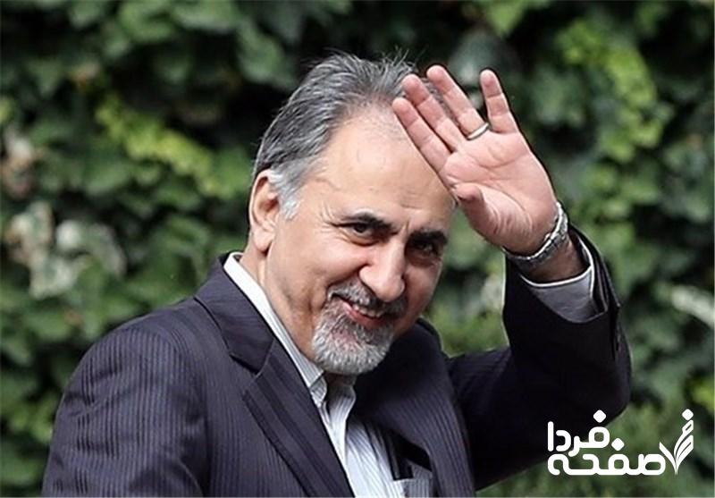 محمدعلی نجفی