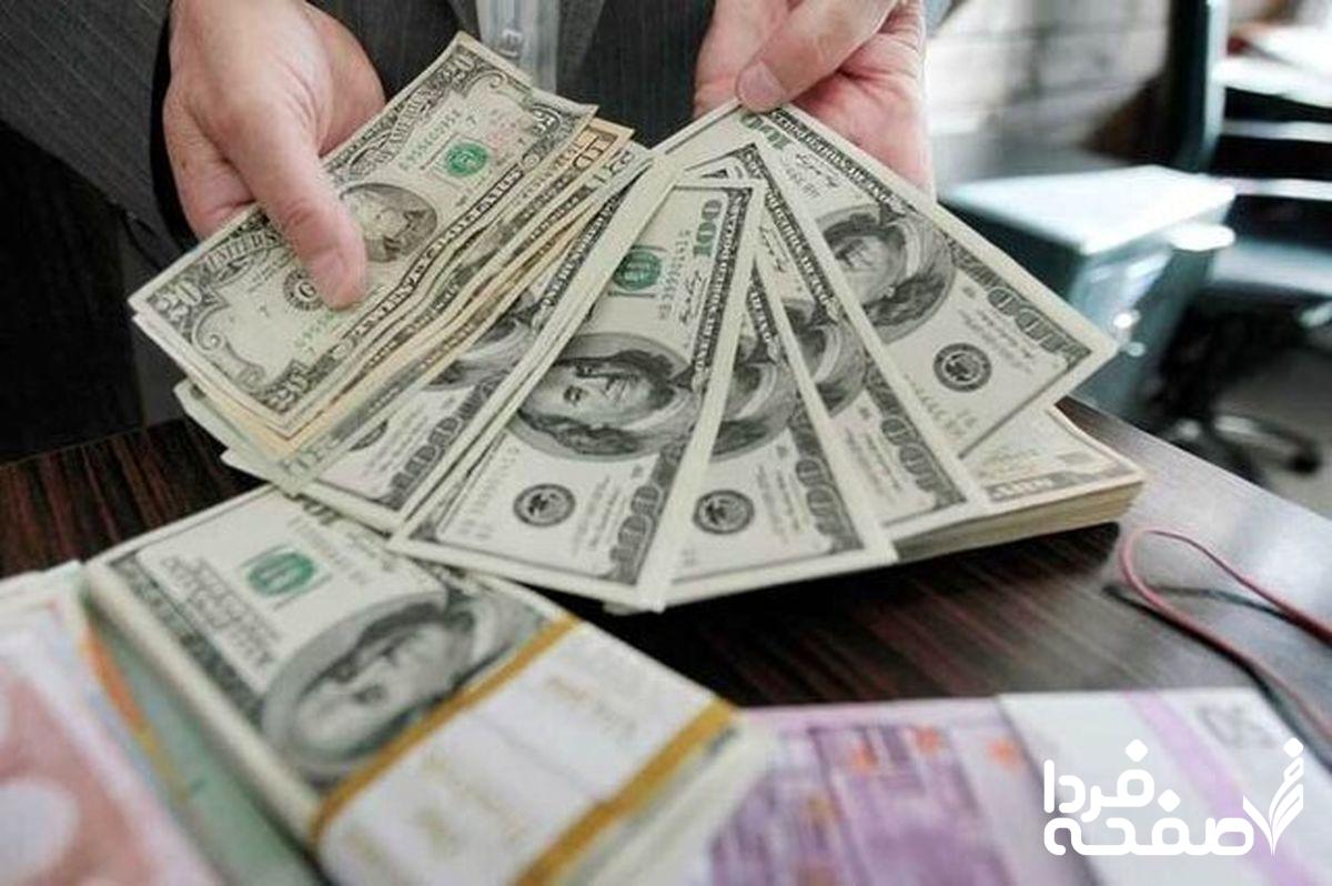 توافق ایران و آمریکا