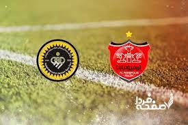 پرسپولیس