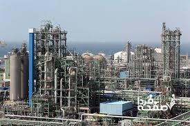 صنعت نفت