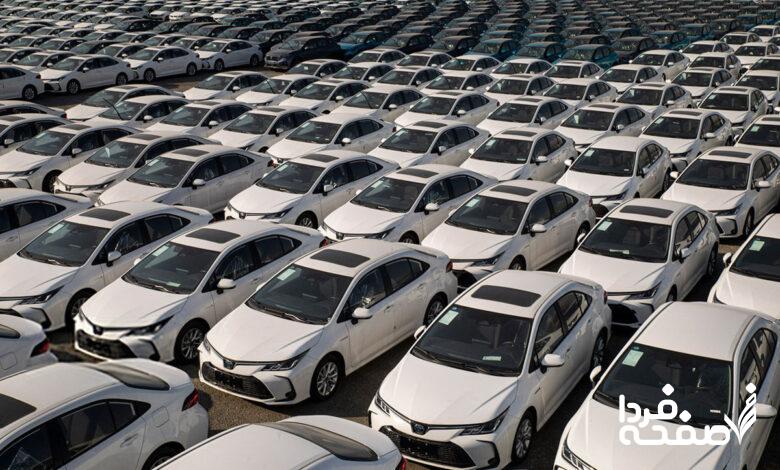 واردات خودرو