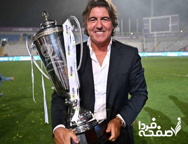 استقلال