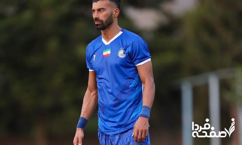 رامین رضاییان