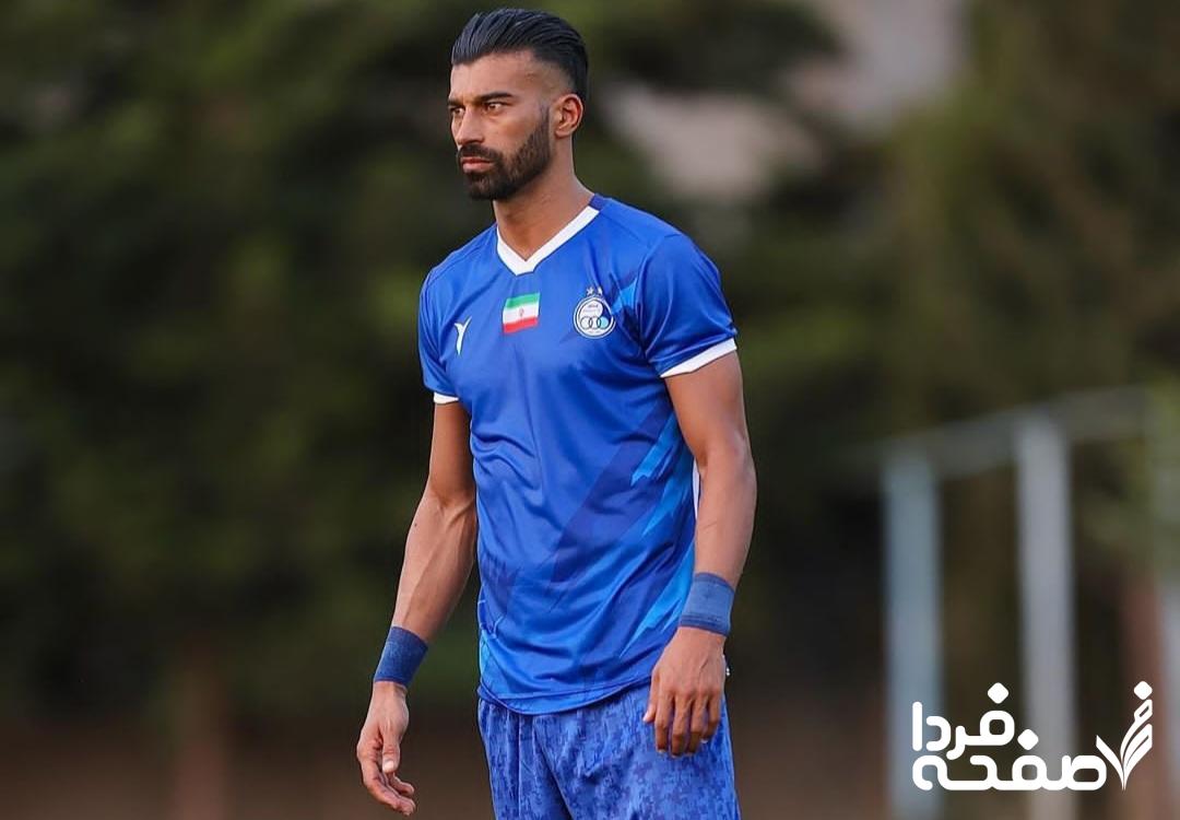 رامین رضاییان
