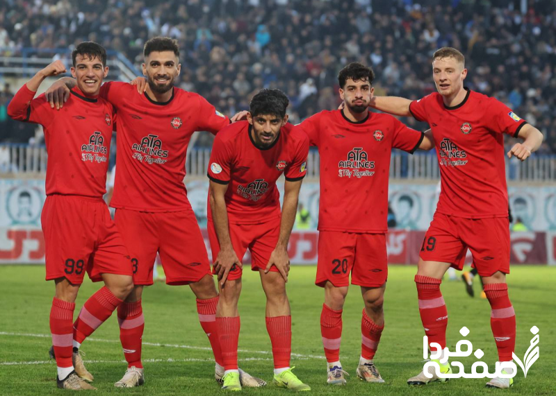 تراکتور