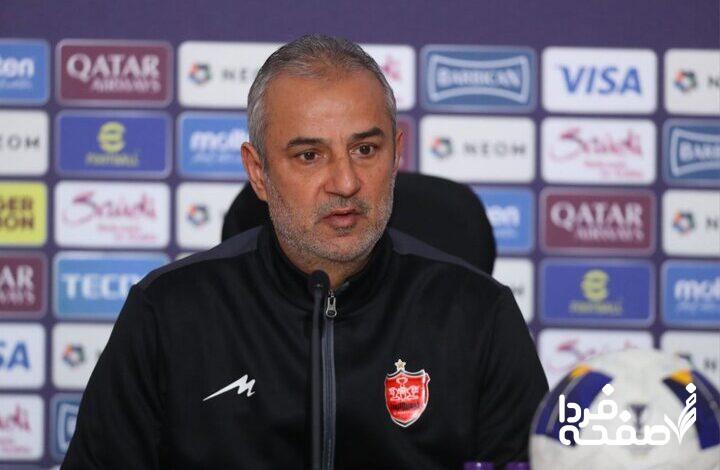 اسماعیل کارتال