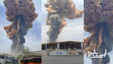 بندر شهید رجایی