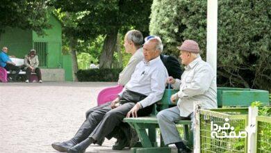 بازنشستگان